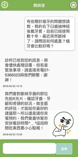 41747377784_0ff69311f9